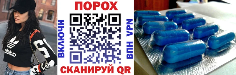 blacksprut маркетплейс  Тверь  Амфетамин Розовый 