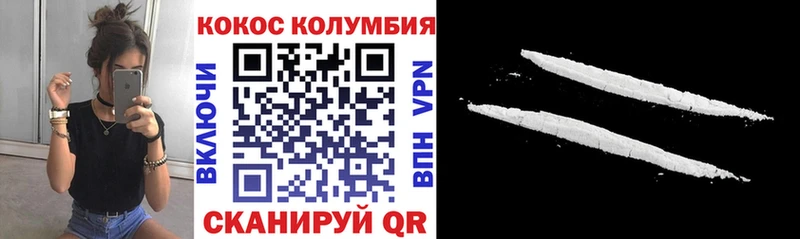 Cocaine 99% shop телеграм Тверь ОМГ ОМГ tor