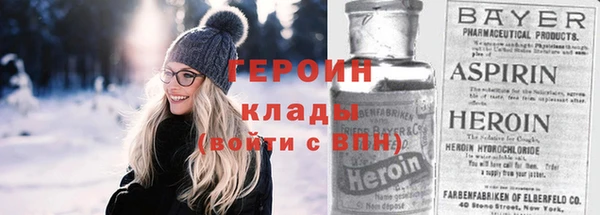 альфа пвп VHQ Алзамай