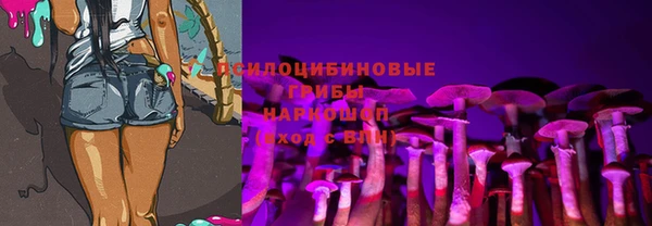 альфа пвп VHQ Алзамай