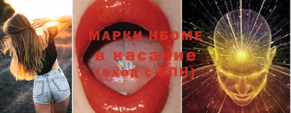 альфа пвп VHQ Алзамай