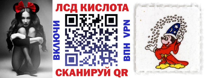 цены наркотик  Тверь  МЕГА tor  Марки NBOMe 1,5мг 