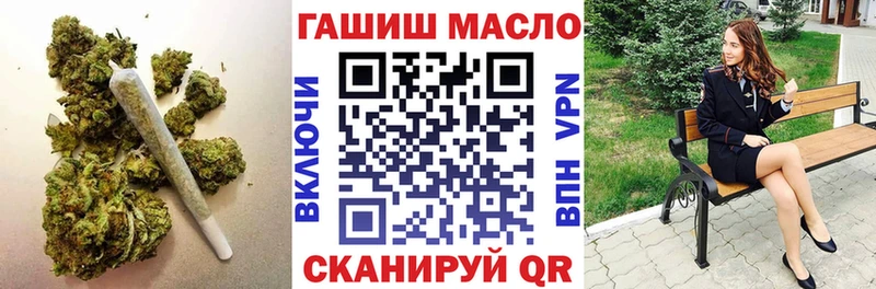 Дистиллят ТГК гашишное масло  где найти   сайты даркнета наркотические препараты  Тверь 