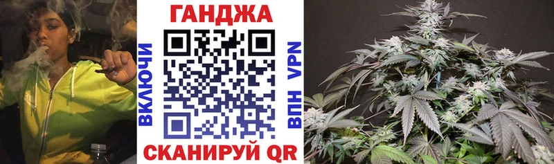 наркотики  Тверь  Бошки Шишки сатива 